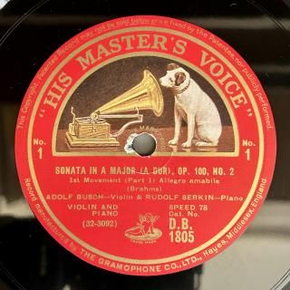 LOUIS ASMSTRONG / ERSKINE… 軍放送用 蓄音機 SP盤 レア！ 日本パーロフォン盤 LOUIS ARMSTRONG 蓄音機 SP盤 - メルカリ