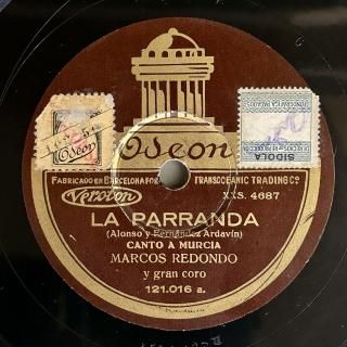 蓄音機とSPレコードの専門店 シェルマン アートワークス