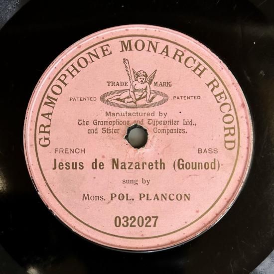 蓄音機とSPレコードの専門店 シェルマン アートワークス