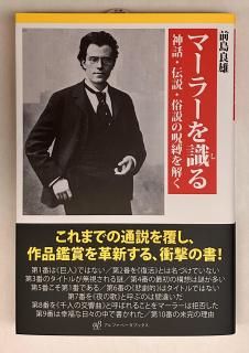 SPレコード 蓄音機とSPレコードの専門店 シェルマン アートワークス