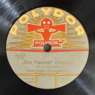 超稀少‼︎ LOUIS ASMSTRONG 軍放送用 VDisc 蓄音機 SP盤 レア！ 日本ポリドール盤 LOUIS ARMSTRONG SP盤 蓄音機 - メルカリ