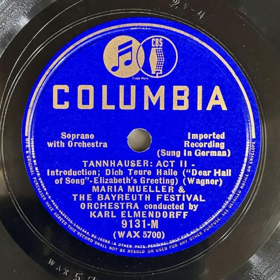 蓄音機用 レコード 51gpsv6F68L.jpg_BO30,255,255,