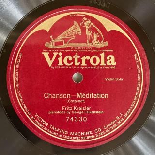 大名曲！ 78rpm BILL HALEY 10インチ SP盤‼︎ 蓄音機 蓄音機とSPレコードの専門店 シェルマン アートワークス