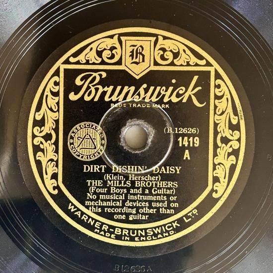 蓄音機用のレコード KOSEI-PHONE PHONOGRAPH 卓上型蓄音機 レコード針付 参考買取