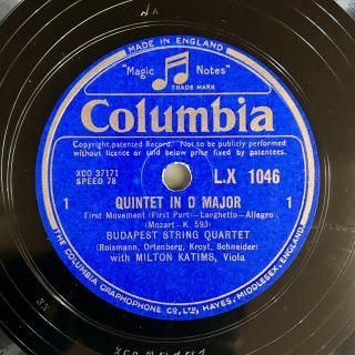 蓄音機とSPレコードの専門店 シェルマン アートワークス