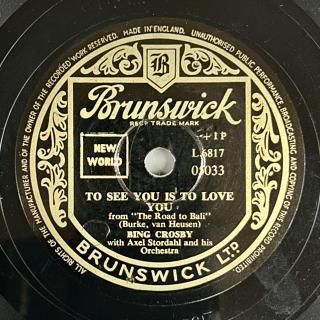 蓄音機とSPレコードの専門店 シェルマン アートワークス