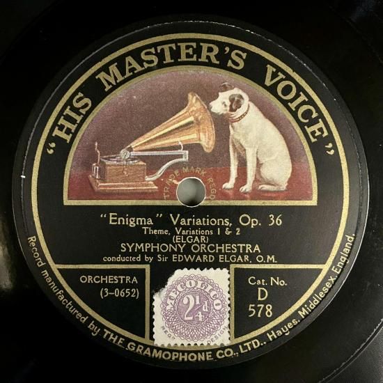 蓄音機とSPレコードの専門店 シェルマン アートワークス