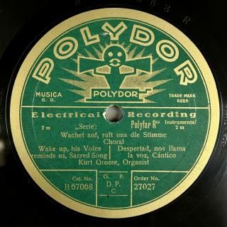 蓄音機とSPレコードの専門店 シェルマン アートワークス