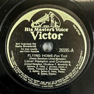 蓄音機とSPレコードの専門店 シェルマン アートワークス