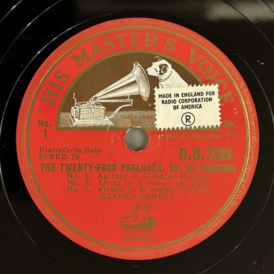 蓄音機とSPレコードの専門店 シェルマン アートワークス