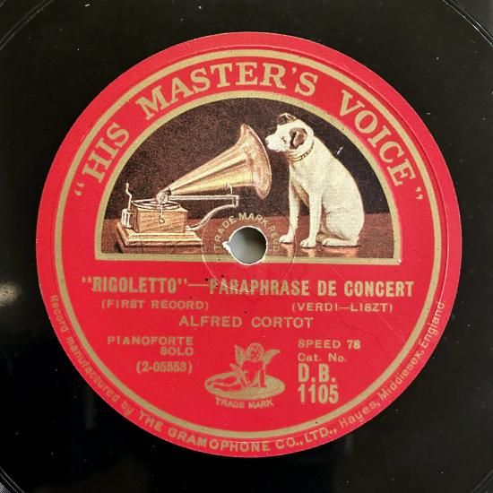 【名曲揃い‼️】　蓄音機用SPレコード17枚セット(歌謡曲のみ) 名曲揃い‼️】 蓄音機用SPレコード17枚セット(歌謡曲のみ) 名曲揃い‼️】