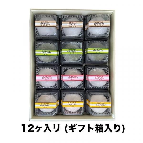 ꡼ʡå12(եȢ)<img class='new_mark_img2' src='https://img.shop-pro.jp/img/new/icons29.gif' style='border:none;display:inline;margin:0px;padding:0px;width:auto;' />