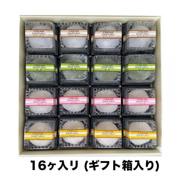 ꡼ʡå16 (եȢ)<img class='new_mark_img2' src='https://img.shop-pro.jp/img/new/icons29.gif' style='border:none;display:inline;margin:0px;padding:0px;width:auto;' />