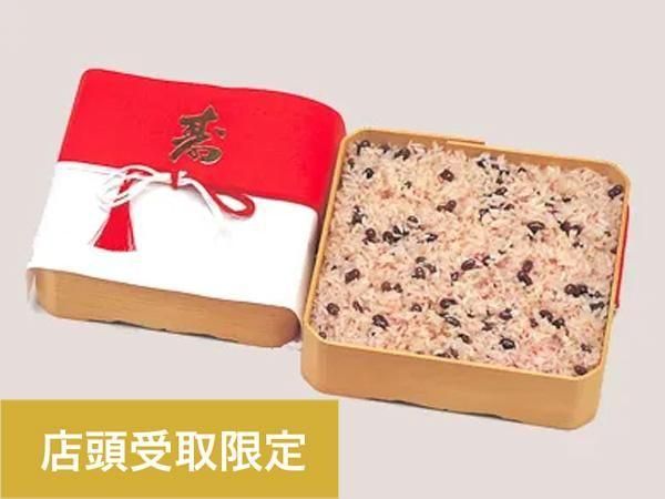 ӡʤˤѡˣ硡Ȣ