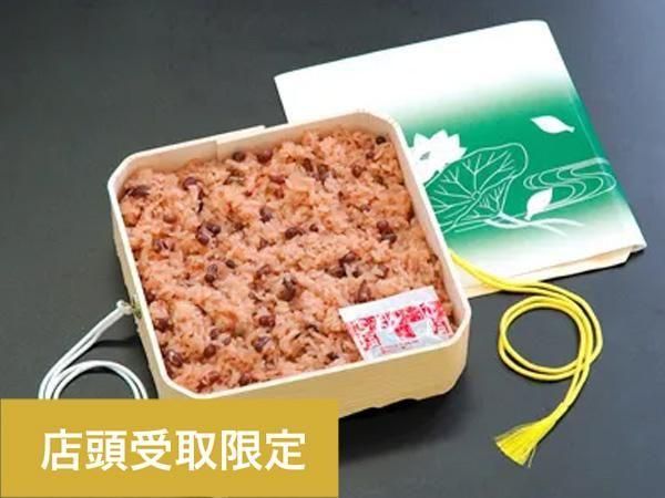 ӡˡѡˣ.硡ϻʬȢ