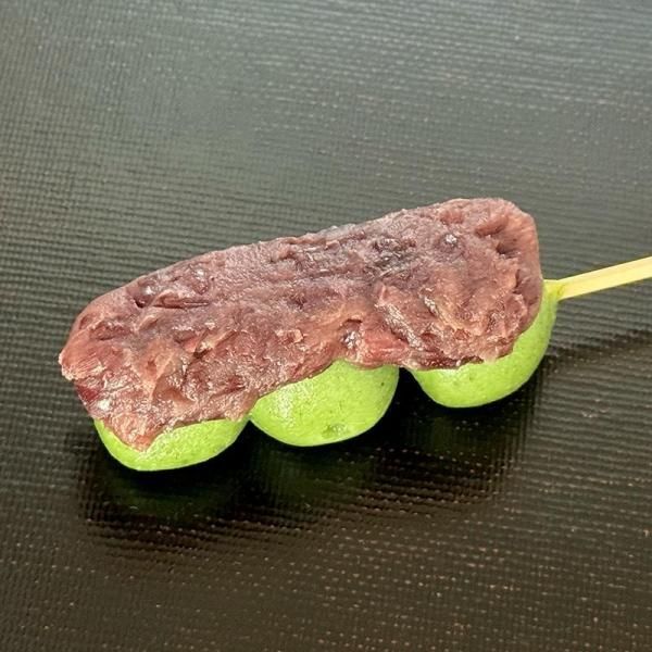 ⤮
