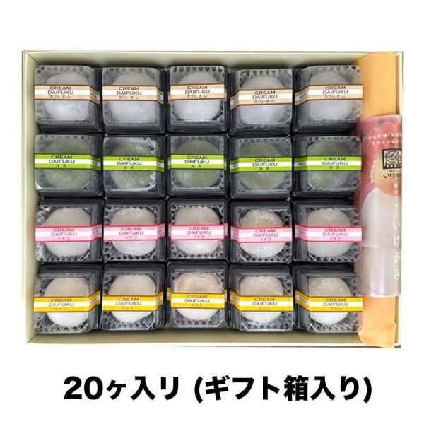 ꡼ʡå20 (եȢ)<img class='new_mark_img2' src='https://img.shop-pro.jp/img/new/icons29.gif' style='border:none;display:inline;margin:0px;padding:0px;width:auto;' />