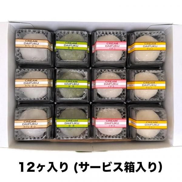 ꡼ʡå12 (ӥȢ<img class='new_mark_img2' src='https://img.shop-pro.jp/img/new/icons29.gif' style='border:none;display:inline;margin:0px;padding:0px;width:auto;' />