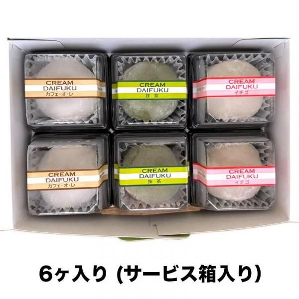 ꡼ʡåȡ6 (ӥȢ<img class='new_mark_img2' src='https://img.shop-pro.jp/img/new/icons29.gif' style='border:none;display:inline;margin:0px;padding:0px;width:auto;' />