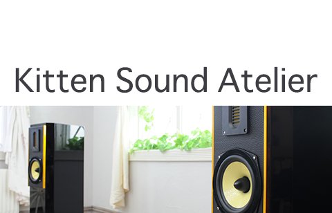 Kitten Sound Atelier