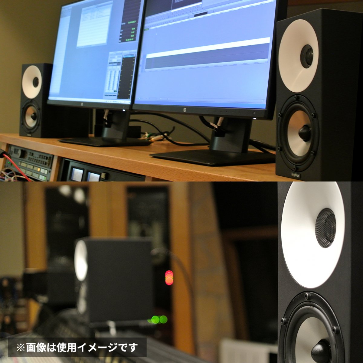 One12 Nearfield studio monitor 【ペア】