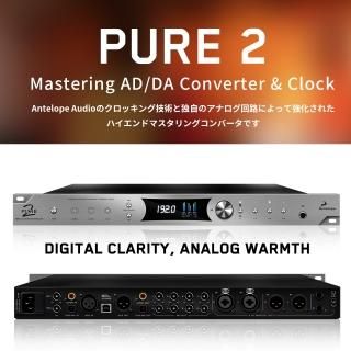 Antelope Audio PURE2