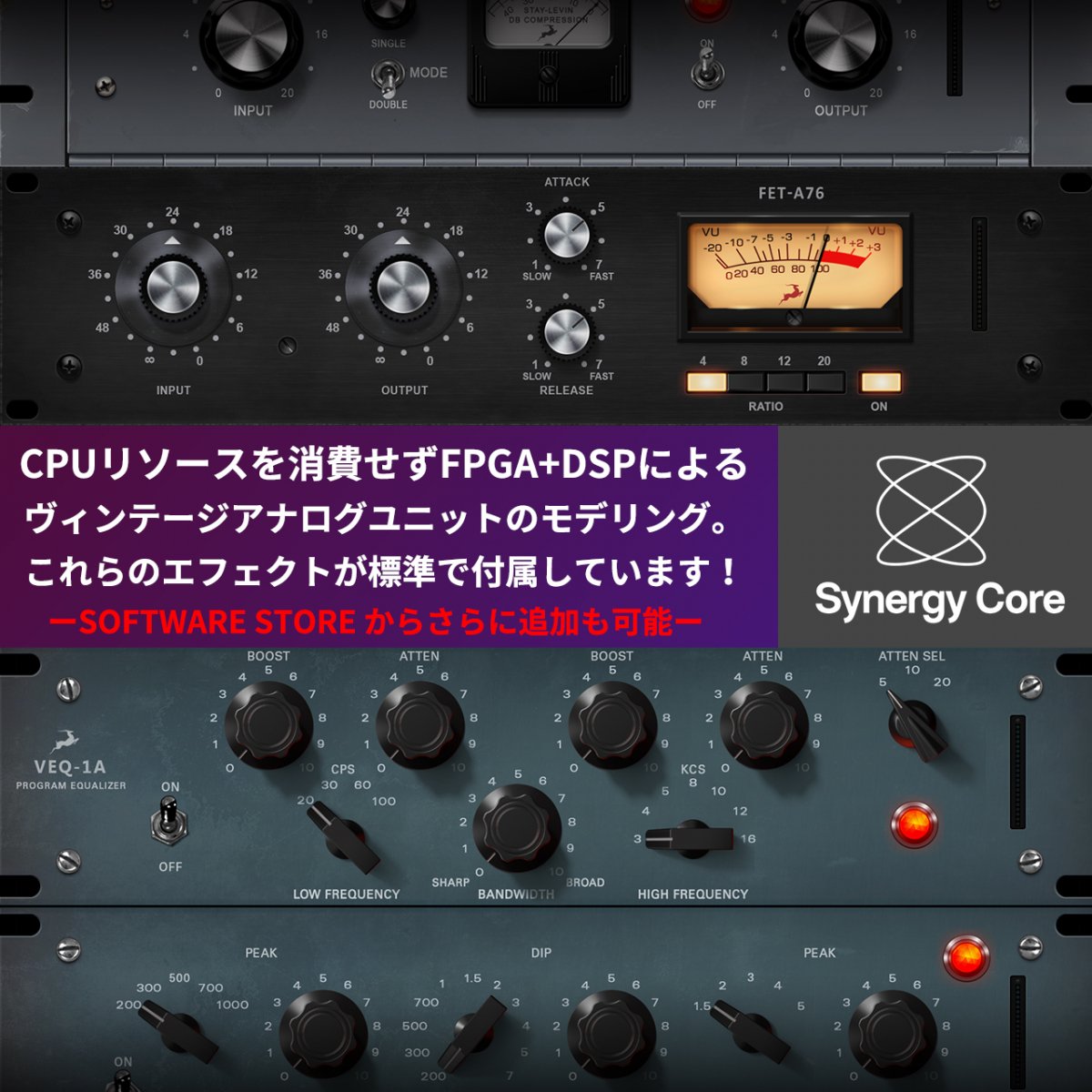 【即納！UDG製ハードケースプレゼント】 Zen Go Synergy Core