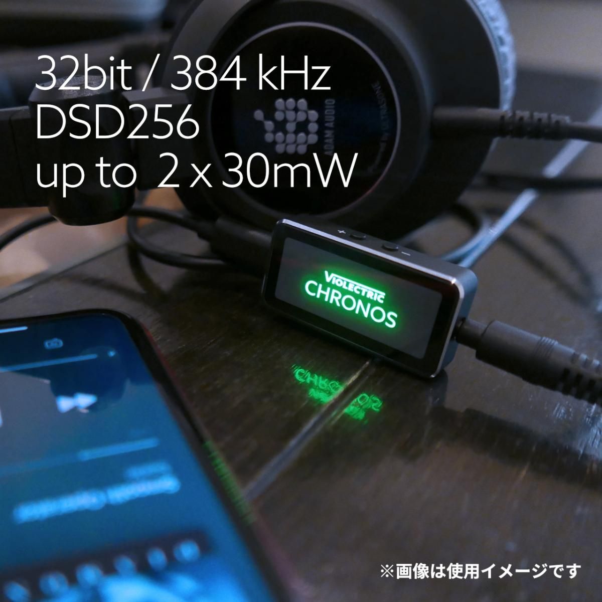 新品・在庫を大放出! Violectric CHRONOS DAC搭載 超コンパクト 新品・在庫を大放出! Violectric CHRONOS DAC搭載 超コンパクト