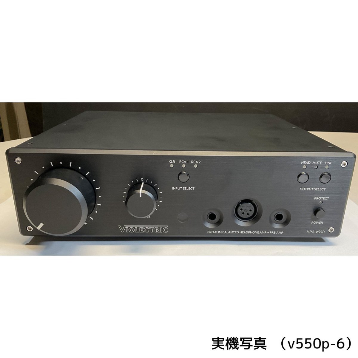 accurate audio a550 ヘッドホンアンプ violectric v550 proと同一設計 - オーディオ機器