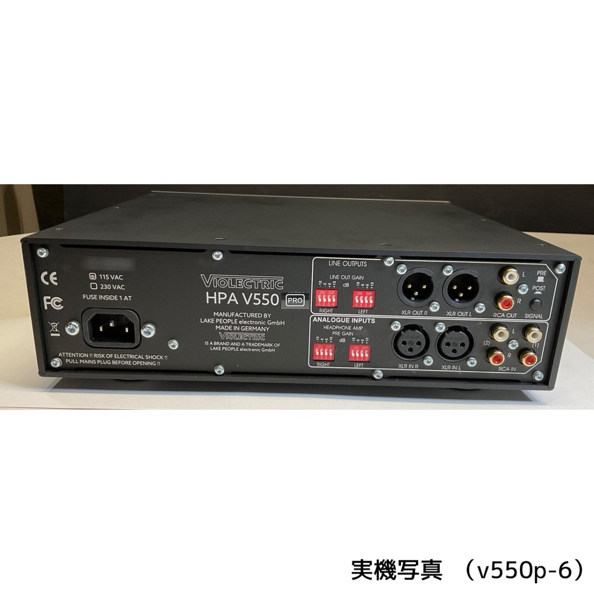 デモ機を大放出！ Violectric HPA V550 PRO（商品番号v550p-6） - La Casa Acustica  -音響ハウスのオフィシャルウェブストア-