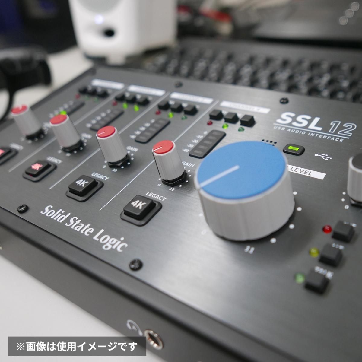 Mogami ケーブルプレゼント！ | SSL 12 - La Casa Acustica