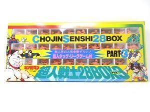 その他 - キン消しドットコム その他 - キン消しドットコム
