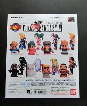 今年の新作から定番まで！ 151673703.jpg?cmsp_timestamp= ファイナルファンタジーTCG