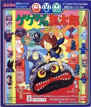 バンダイ 台紙 ゲゲゲの鬼太郎 パート1 - キン消しドットコム