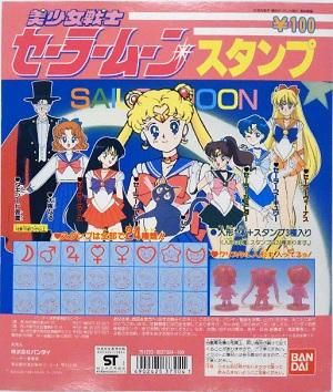 バンダイ 台紙 美少女戦士セーラームーン スタンプ - キン消しドットコム
