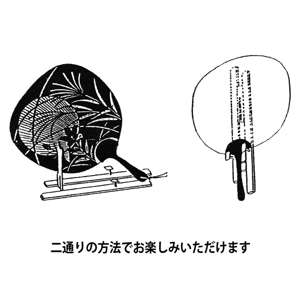 うちわ専用台/置掛け兼用/横置き型ゴマ竹 Xu009 - itotsune