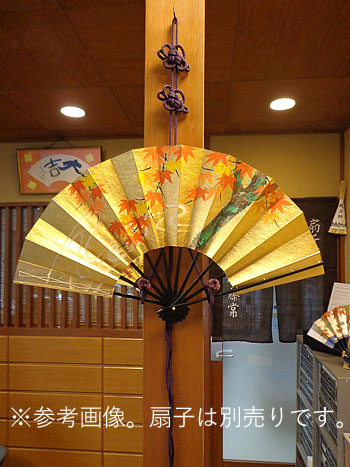 傘 和傘 晴用 和風傘 彼岸花 かさ 木製 和風 和柄 レディー