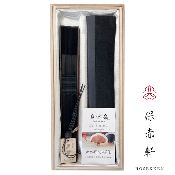 お歯黒道具 嫁入り道具 毛彫 骨董品 2025年最新】Yahoo