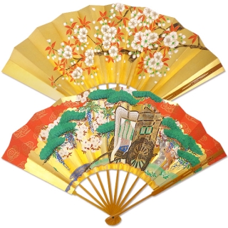 飾り京扇子 紅葉/小桜/高級仕舞扇子 Ub102 - itotsune