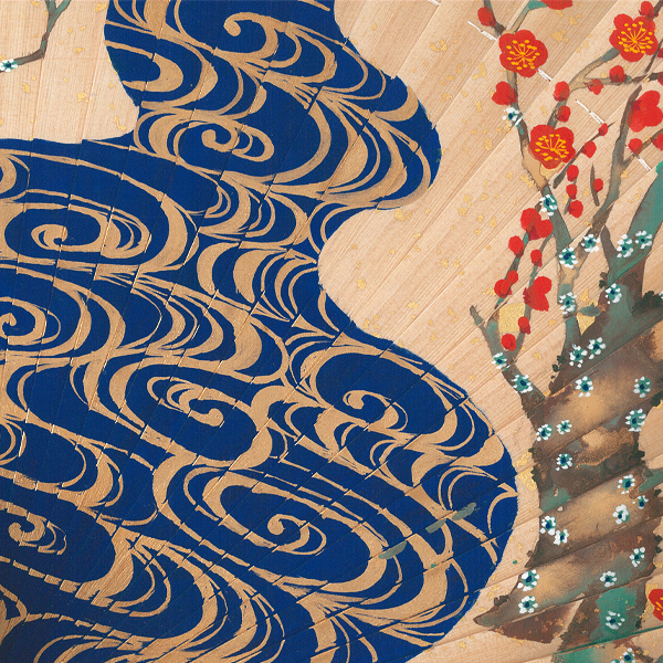 光子内親王、寒紅梅に水仙、超希少・大判画集画、新品高級額装付