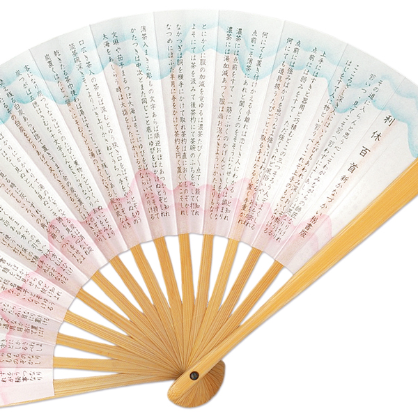 豪奢な 145933566_o1.jpg? 趣味+スポーツ+実用