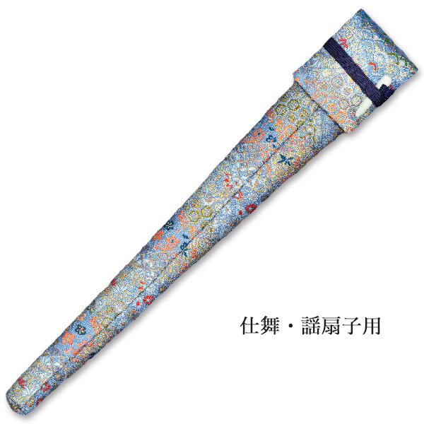 売上実績NO.1 仕舞・謡扇子用 扇子袋/割付文様/空色 itotsune - Lh-sm10 トップス