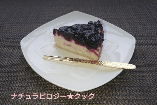 ブルーベリーチーズケーキ風商品画像