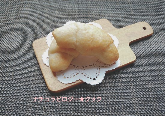 お米パン--ロールパン商品画像