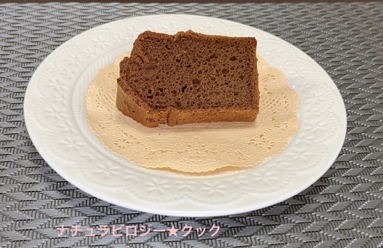 おかやま自然栽培米朝日のシフォンケーキ（ココア）商品画像