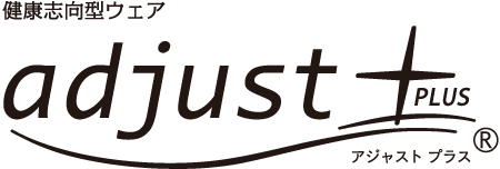 adjust PLUS（アジャスト プラス）