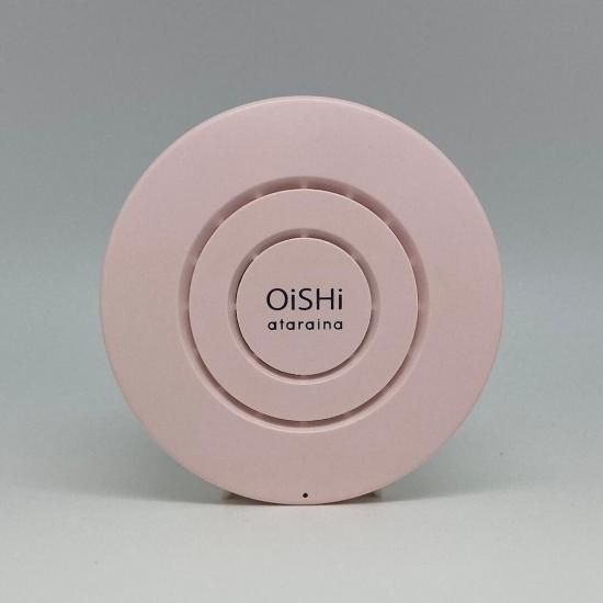 OiSHi(本体) - ataraina Online