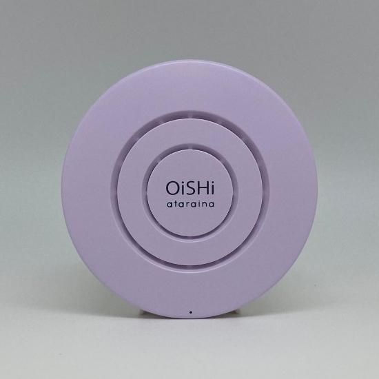 OiSHi(本体) - ataraina Online