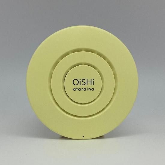 OiSHi(本体) - ataraina Online