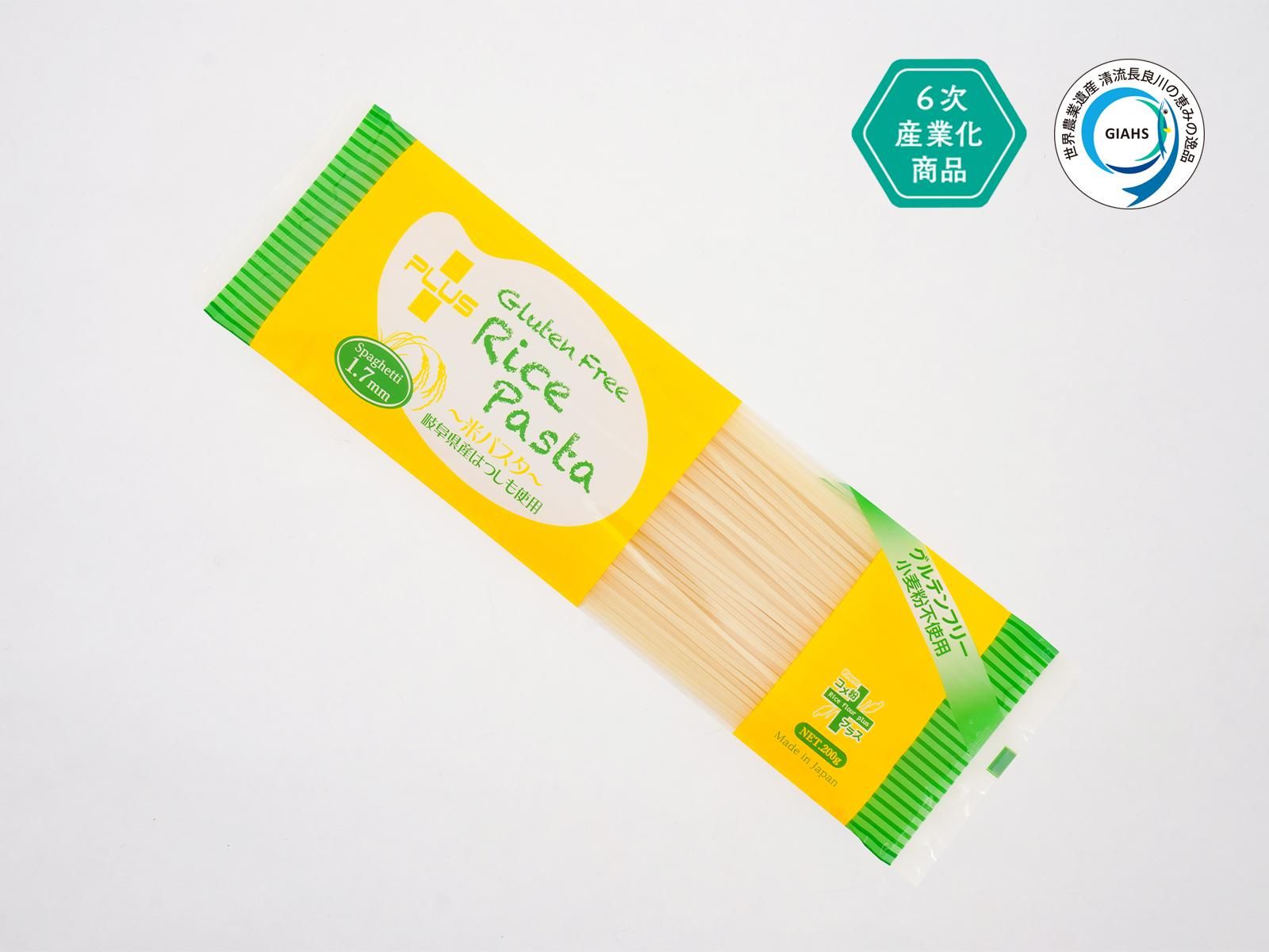 グルテンフリーライスパスタ1.7mm 6袋セット